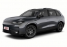 SUV AT Eléctrico
